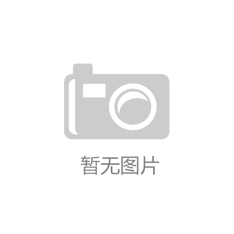VCSEL锥光镜头