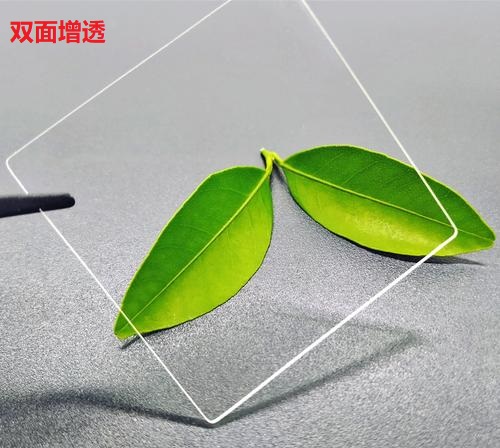 光伏太阳能电池片成品背检PE镀膜背检玻璃