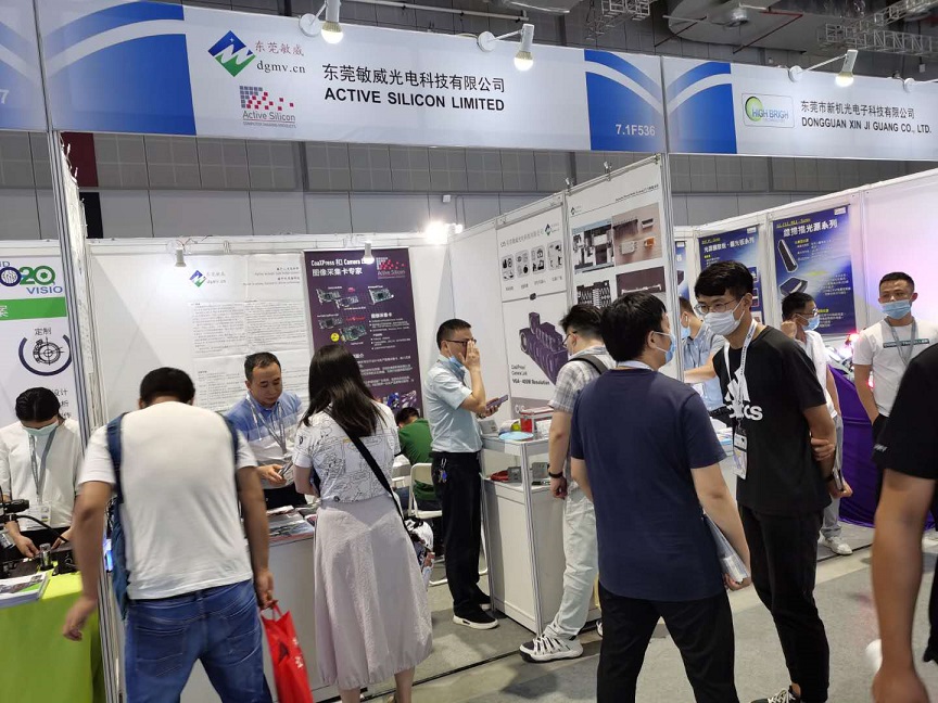 20200703上海展会.jpg
